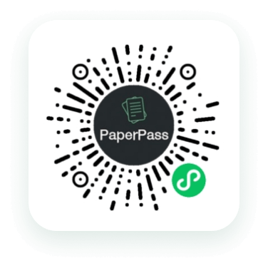 ParperPass微信小程序